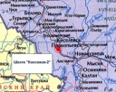 ЧП на «Коксовой-2»