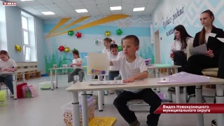 Чемпионат «Профи дети» в поселке Елань