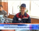 Областной конкурс слесарного дела