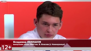 Анонс программы «Семь дней» от 22.06.26