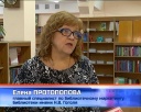 Сайт "400 знаменитых новокузнечан" готов к работе