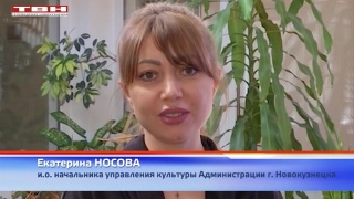 С праздником, работники культуры!