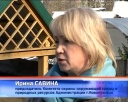 Родник в Куйбышевском районе