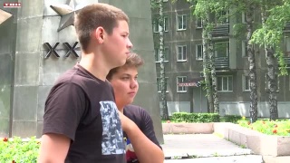 Трудоустройство подростков и студентов