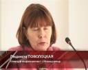 Готовимся к гриппу