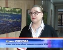 Коэффициент на электричество