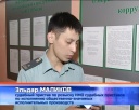 Перед отпуском узнайте о долгах 
