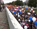 Городской парад первокурсников