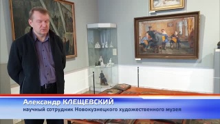 Фотоссесия в художественном музее