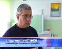 Завтра открывается роддом №3