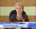 Депутаты поздравляют ветеранов