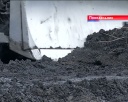 Итоги недели 20.04 – 24.04 