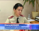 Сто тысяч новокузнечан уже привились от гриппа