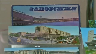 Подарки от побратимов