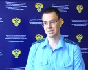 Итоги проверок угольной прокуратуры 