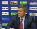 Горе-болельщик светил лазерной указкой
