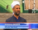 Мусульмане сегодня отмечают праздник Ураза-Байрам