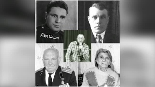 Театр кукол онлайн ко Дню Победы