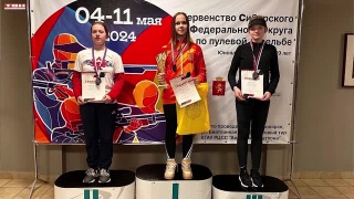 Мария Ткач — бронзовый призер первенства Сибири по стрельбе 