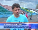 6-тиклассники города к старту готовы