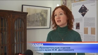 «Дни Любови Никоновой» 2022