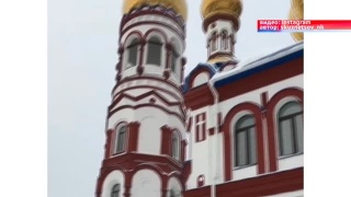 Фестиваль колокольного звона