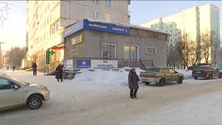 Приятные условия кредитования от банка «Восточный»