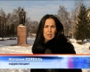 К юбилею Победы будут ремонтировать памятники