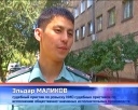 Автомобиль в счёт уголовного штрафа и алиментов