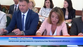 8 школ в проекте «Моя новая школа»