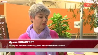 Что могут минералы и как они работают?