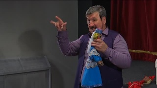 Школа юного кукловода