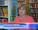 В «Весте» выставка ко Дню шахтера
