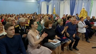 Поздравления работникам библиотек