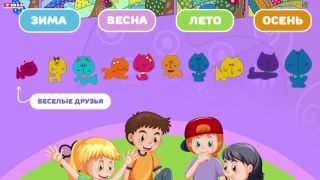 Три игрушки из Кузбасса во Всероссийском конкурсе