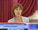 Киноклуб в краеведческом музее