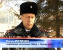 За пешеходами будут следить внимательнее