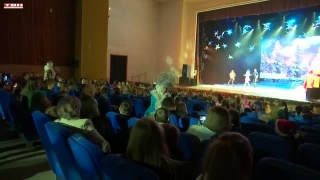 Новый год в Театре металлургов