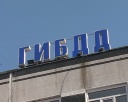 Сегодня 88-й маршрут ждали долго