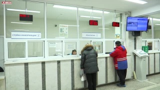 Записаться к врачу через МАКС