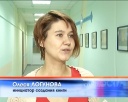 Презентация книги во Дворце имени Крупской