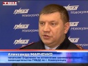 Скидка по штрафам ГАИ
