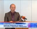 УЗНТ отчиталось перед депутатами