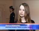 Конкурс мультимедийных презентаций