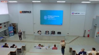 Финальный этап кейс-чемпионата «Metal Cup»