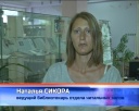 «Любовь российская и рана» о Владимире Высоцком