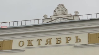 К 65-летию кинотеатра «Октябрь»