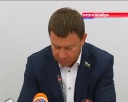 Итоги ноября 2016