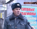 Одним киоском меньше