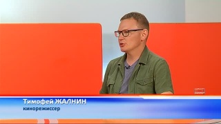 Анонс программы «Семь дней» от 02.09.19
